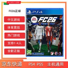 曼联问题重重：阿莫林的直白分析