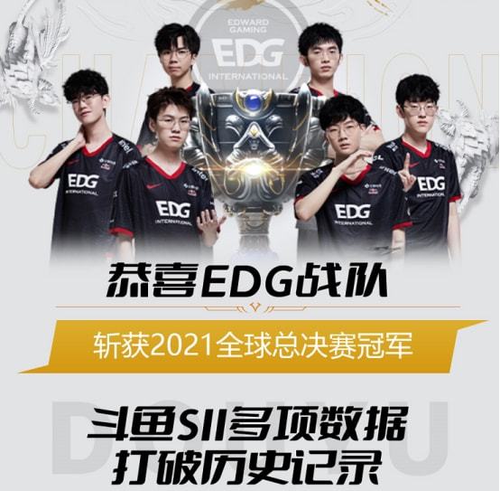 对于瓦伦西 对于瓦伦西