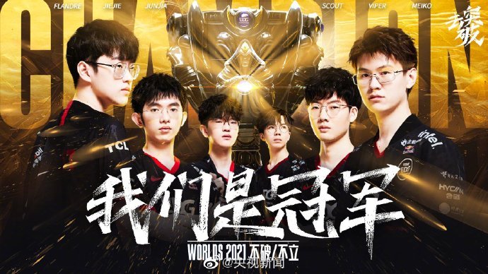 奖结构 奖结构