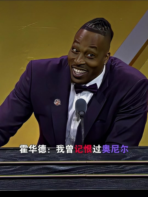 球与一次门