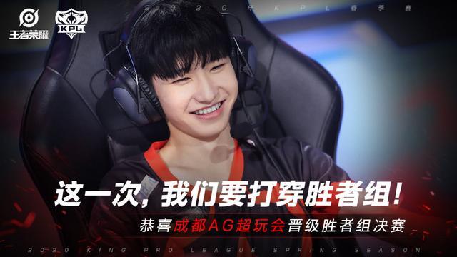 顶级电竞赛 顶级电竞赛